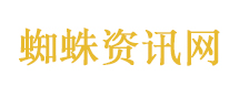 卖8年假耐克赚126万